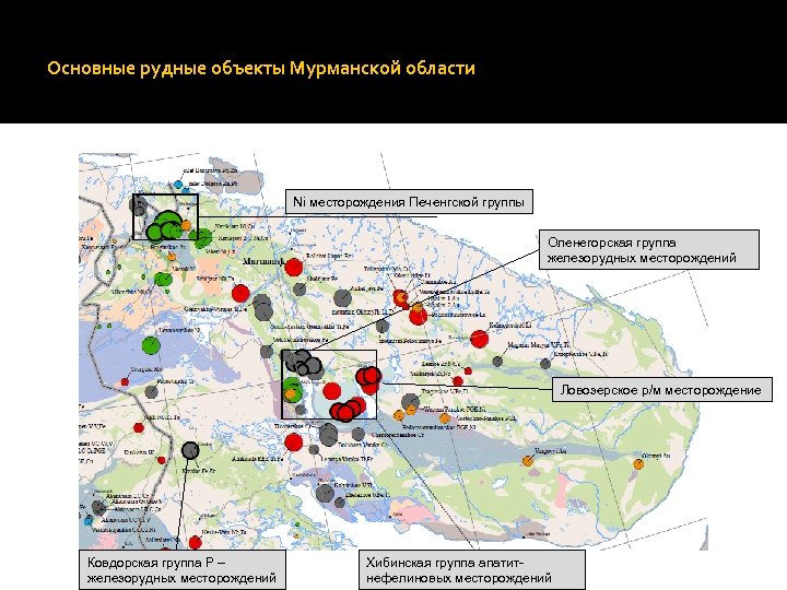 Ловозерское месторождение карта