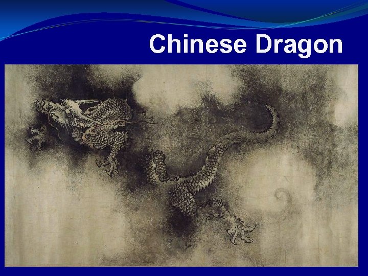 Chinese Dragon 