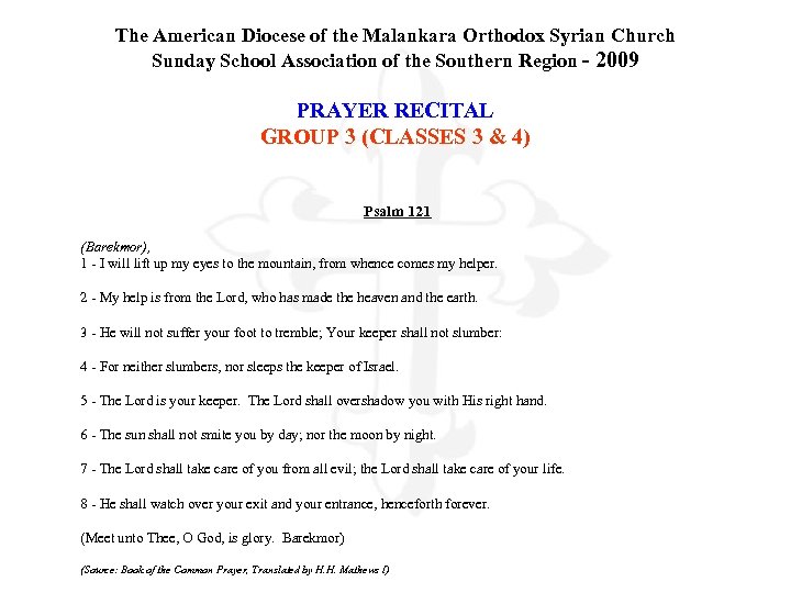 The American Diocese of the Malankara Orthodox Syrian Church Sunday School Association of the