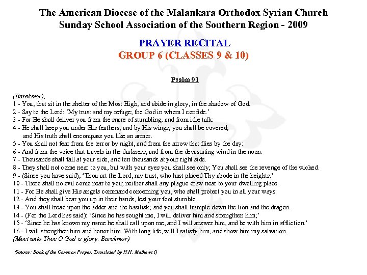 The American Diocese of the Malankara Orthodox Syrian Church Sunday School Association of the
