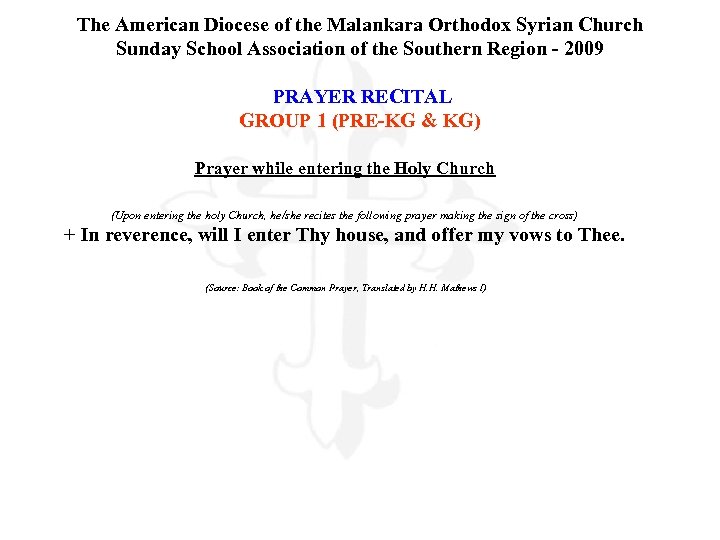 The American Diocese of the Malankara Orthodox Syrian Church Sunday School Association of the