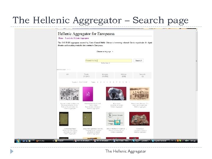 The Hellenic Aggregator – Search page The Hellenic Aggregator 