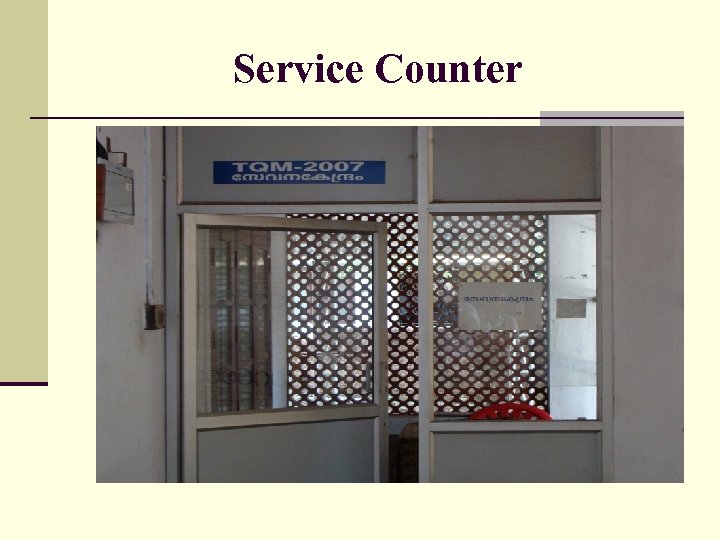 Service Counter 