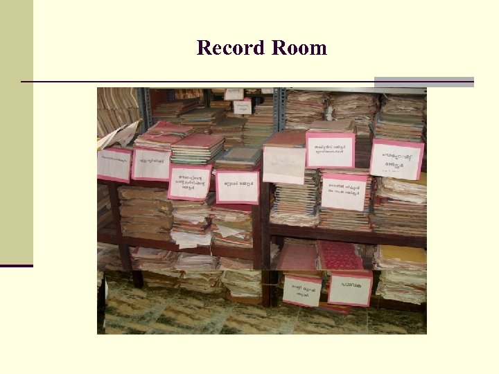 Record Room 