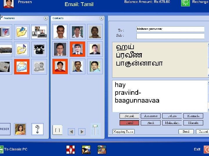 Email: Tamil Email : Tamil 