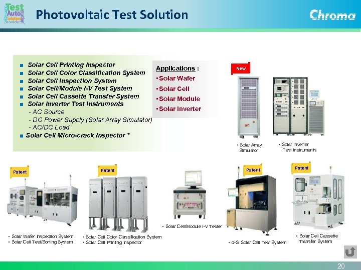 Photovoltaic Test Solution ■ Solar Cell Printing Inspector ■ Solar Cell Color Classification System