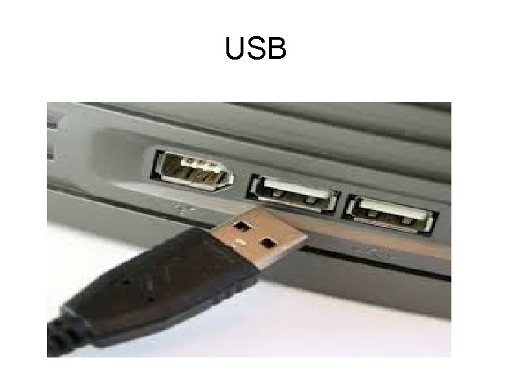 USB 