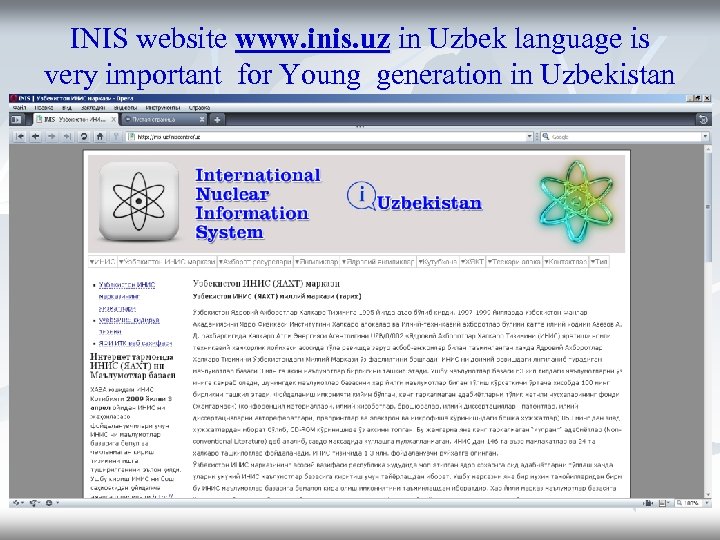 INIS website www. inis. uz in Uzbek language is very important for Young generation