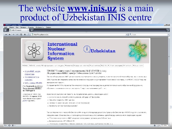 The website www. inis. uz is a main product of Uzbekistan INIS centre 