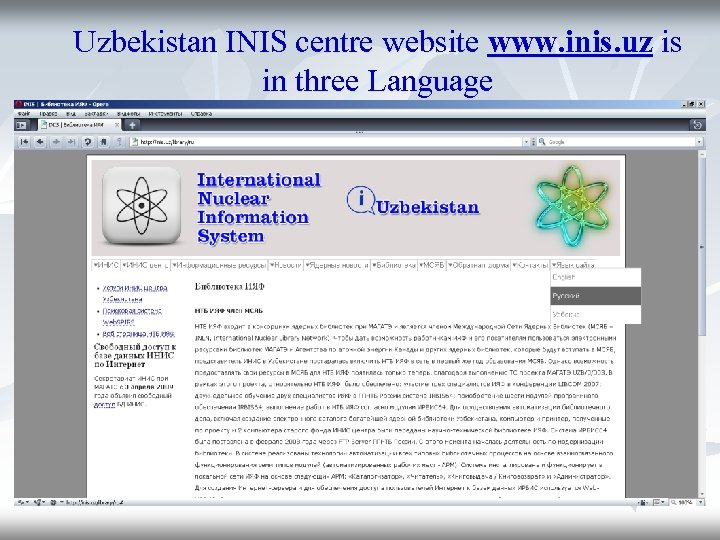 Uzbekistan INIS centre website www. inis. uz is in three Language 