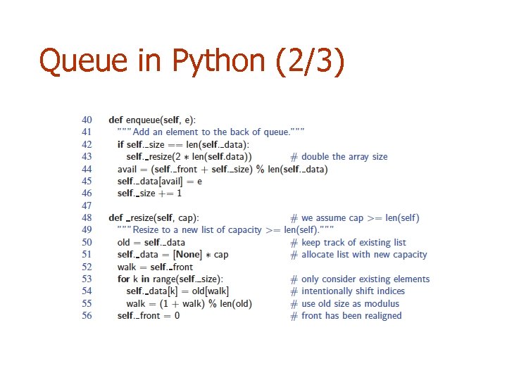 Queue in Python (2/3) 