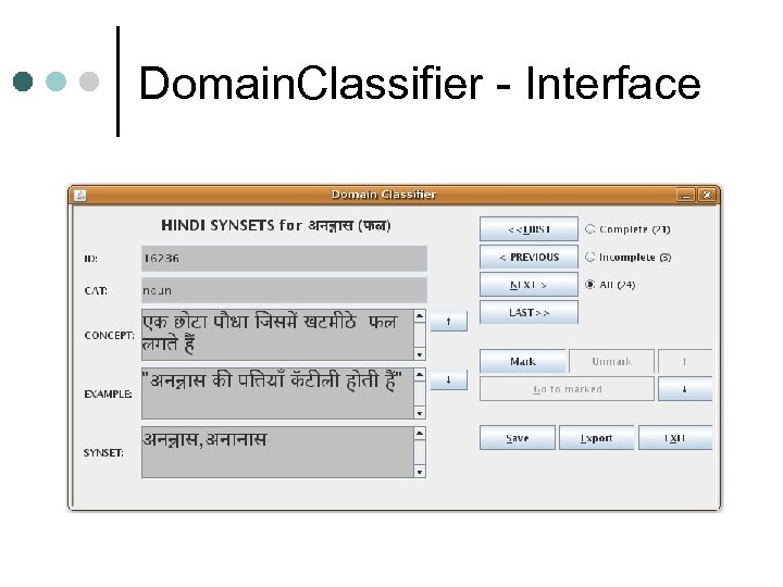 Domain. Classifier - Interface 