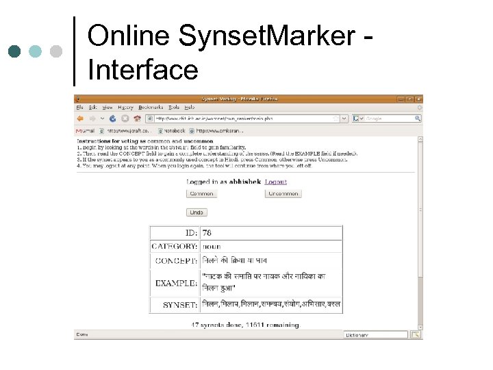 Online Synset. Marker Interface 