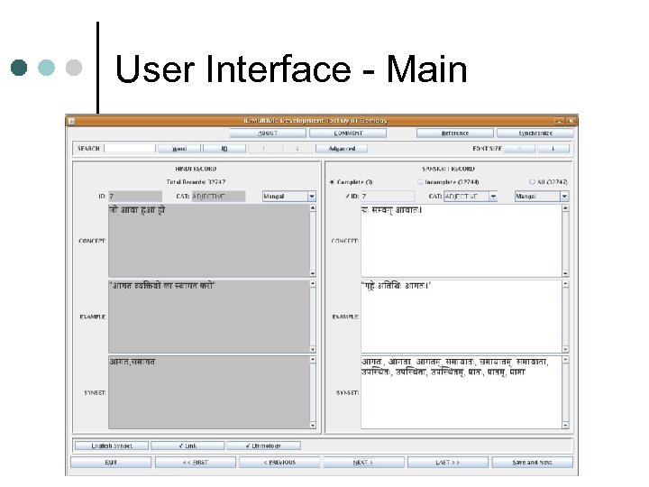 User Interface - Main 