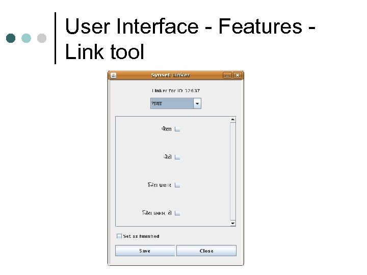 User Interface - Features Link tool 