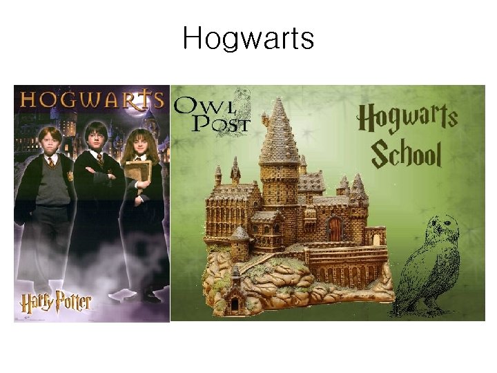 Hogwarts 