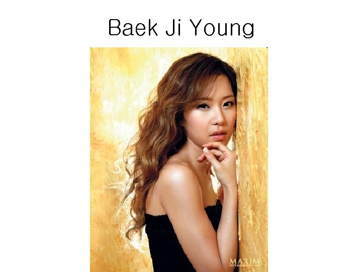 Baek Ji Young 