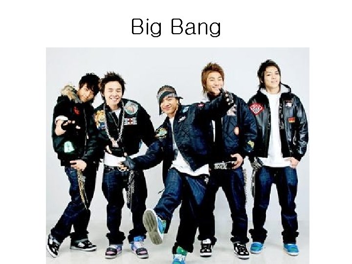 Big Bang 