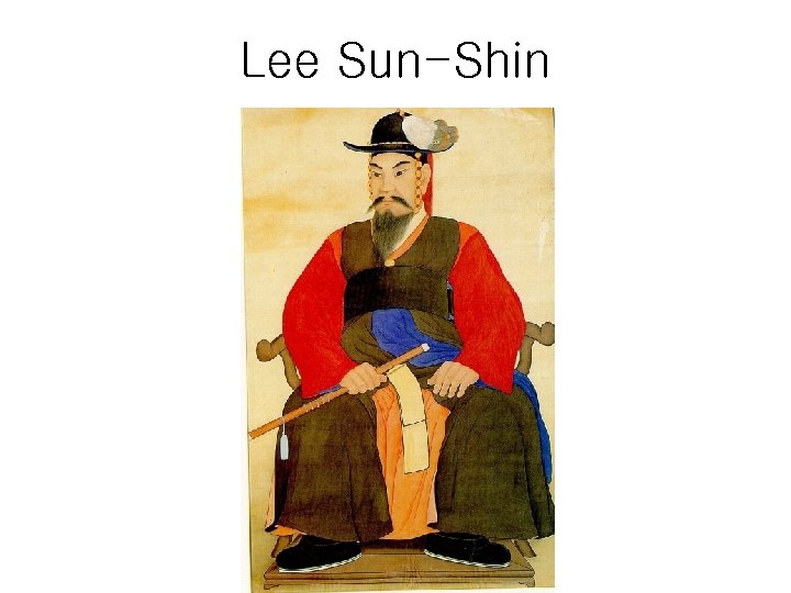 Lee Sun-Shin 