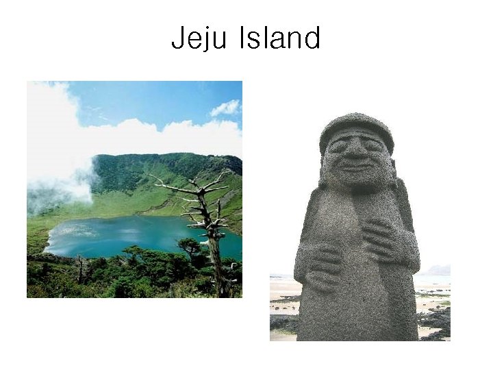 Jeju Island 