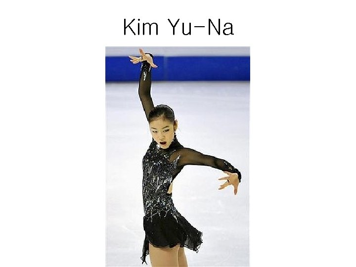 Kim Yu-Na 