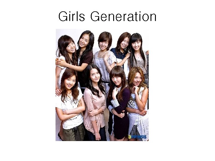 Girls Generation 