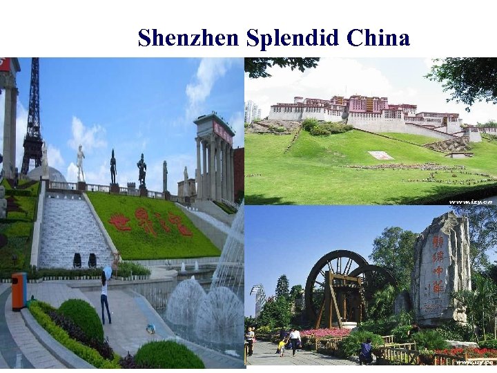 Shenzhen Splendid China 