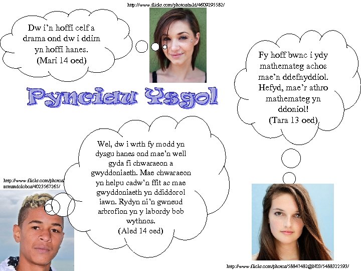 http: //www. flickr. com/photos/sxld/4609295582/ Dw i’n hoffi celf a drama ond dw i ddim