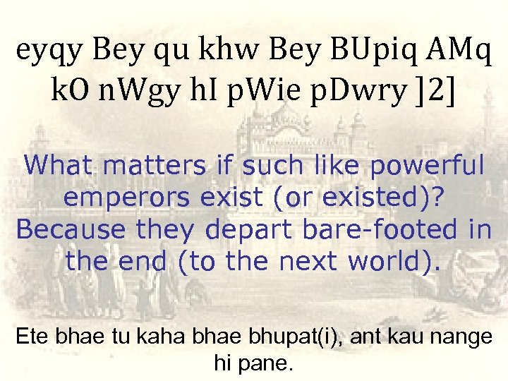 eyqy Bey qu khw Bey BUpiq AMq k. O n. Wgy h. I p.