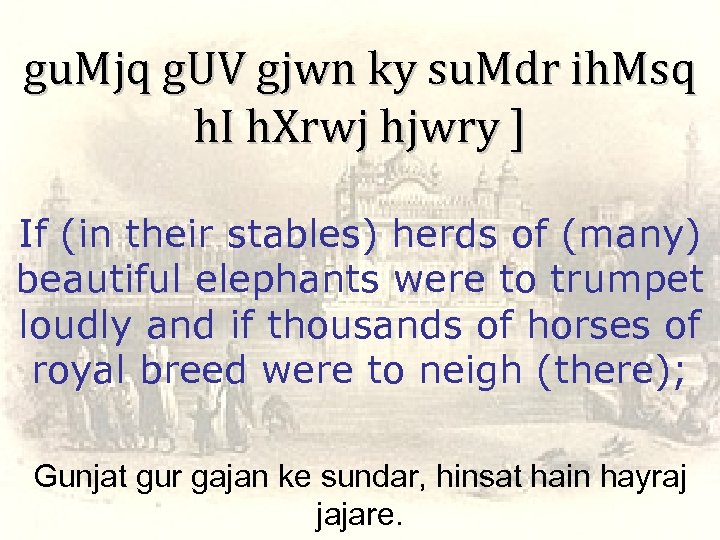 gu. Mjq g. UV gjwn ky su. Mdr ih. Msq h. I h. Xrwj