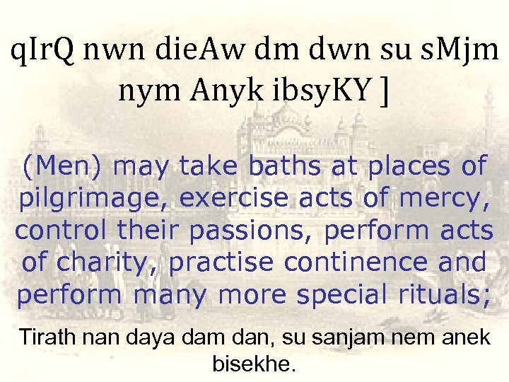 q. Ir. Q nwn die. Aw dm dwn su s. Mjm nym Anyk ibsy.