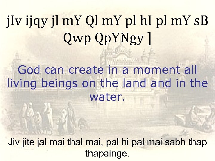 j. Iv ijqy jl m. Y Ql m. Y pl h. I pl m.