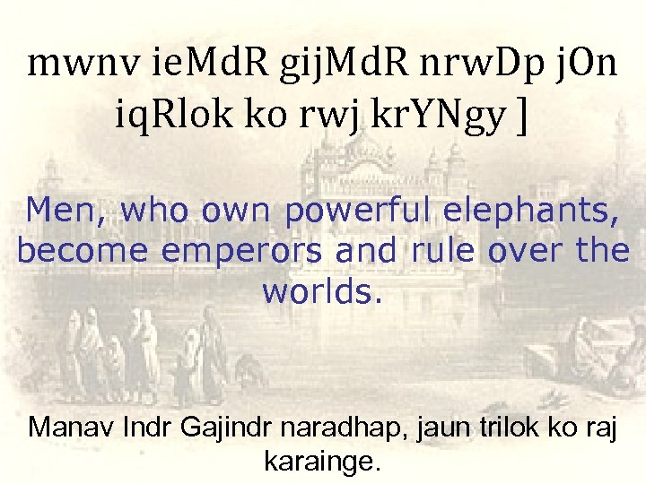 mwnv ie. Md. R gij. Md. R nrw. Dp j. On iq. Rlok ko