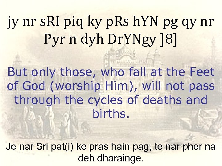 jy nr s. RI piq ky p. Rs h. YN pg qy nr Pyr