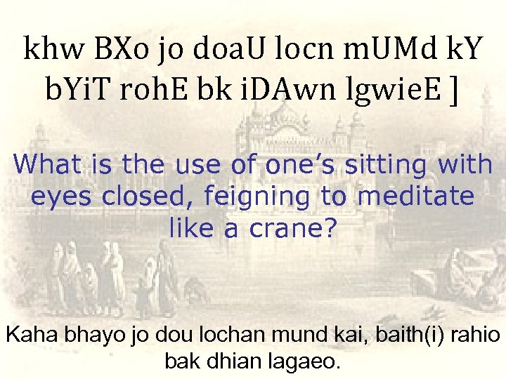 khw BXo jo doa. U locn m. UMd k. Y b. Yi. T roh.