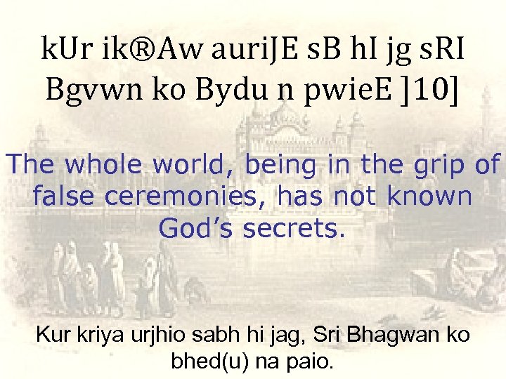 k. Ur ik®Aw auri. JE s. B h. I jg s. RI Bgvwn ko