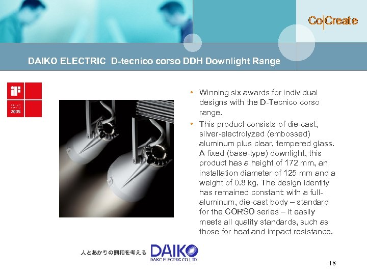 DAIKO ELECTRIC D-tecnico corso DDH Downlight Range • Winning six awards for individual designs