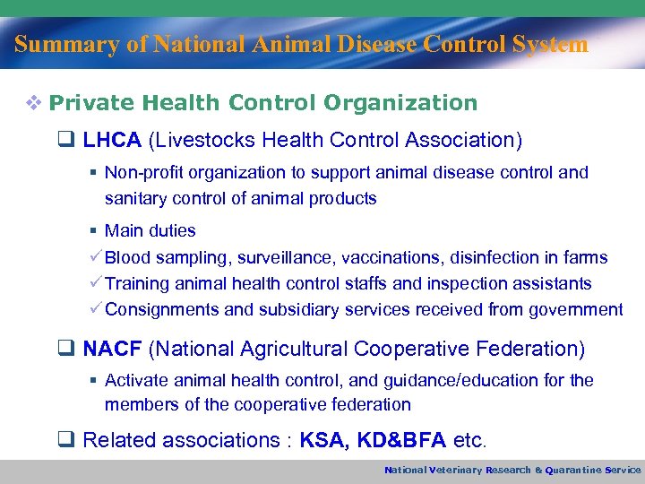 Summary of National Animal Disease Control System v Private Health Control Organization q LHCA