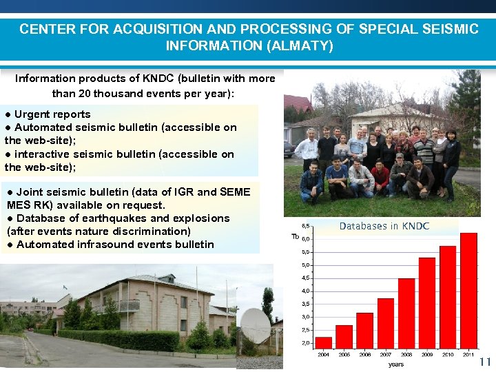 CENTER FOR ACQUISITION AND PROCESSING OF SPECIAL SEISMIC INFORMATION (ALMATY) Information products of KNDC