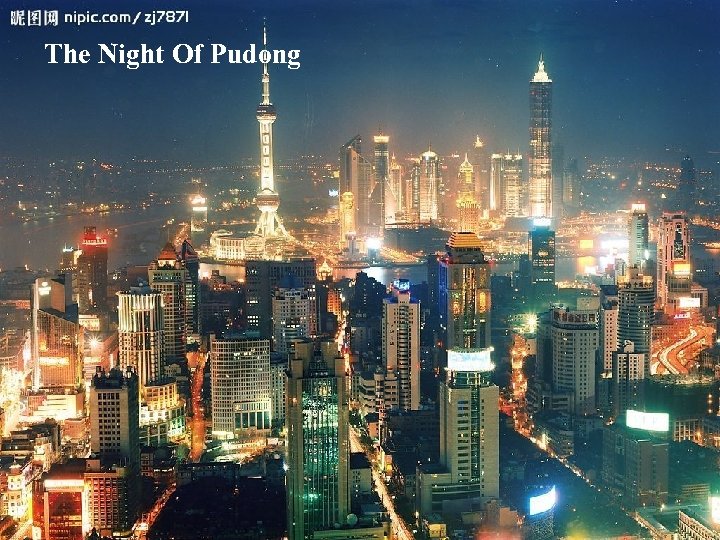 The Night Of Pudong 2018/3/20 55 