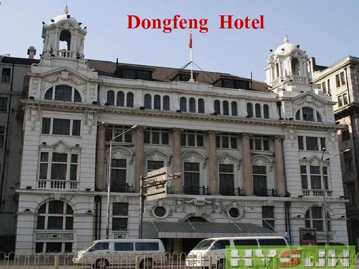 Dongfeng Hotel 2018/3/20 56 