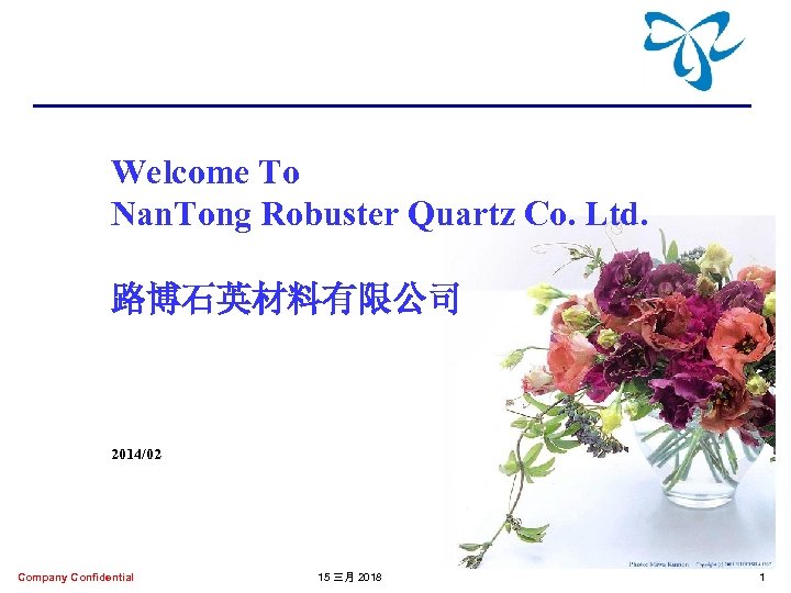 Robuster Quartz Co Ltd