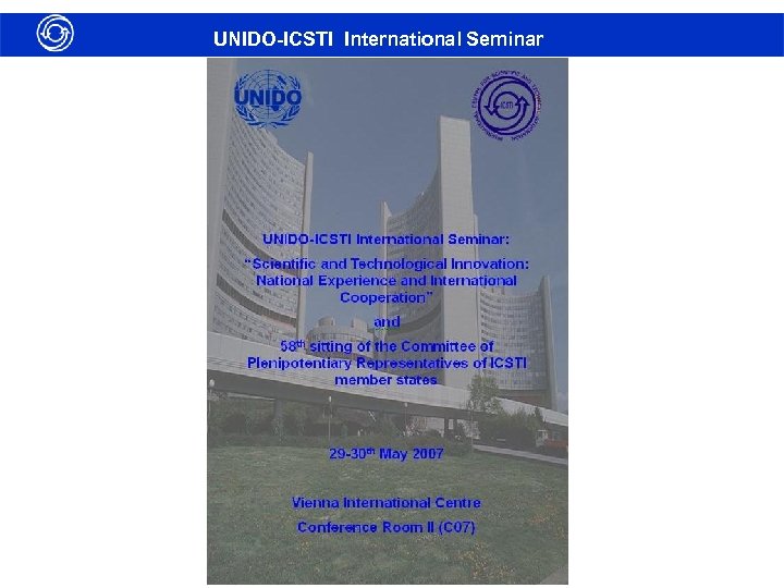  UNIDO-ICSTI International Seminar 