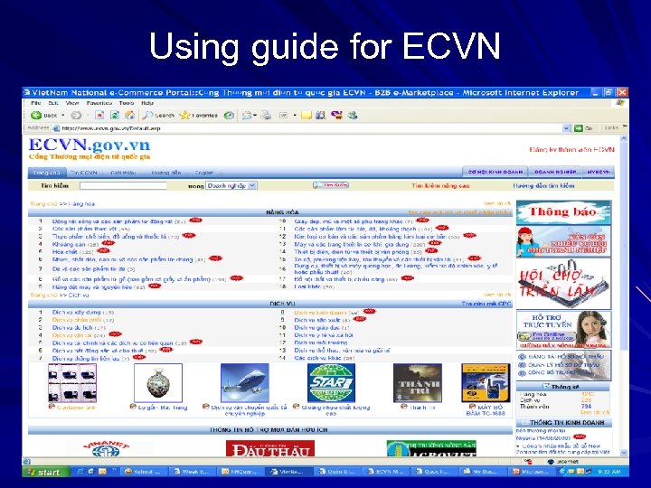 Using guide for ECVN 