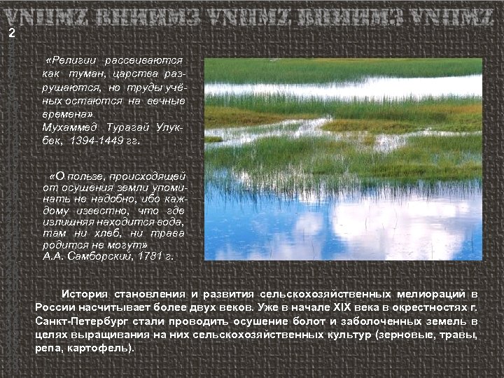 2 3 4 5 6 7 8 9 10 11 12 13 14 15