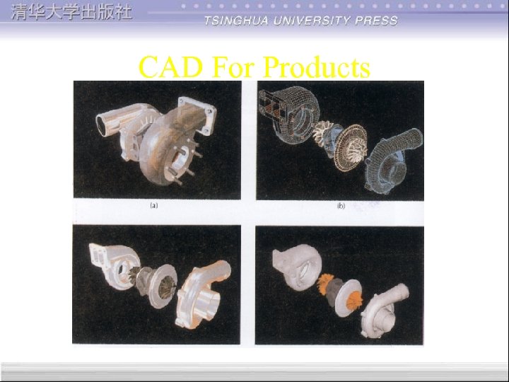 CAD For Products 2018/3/15 10 