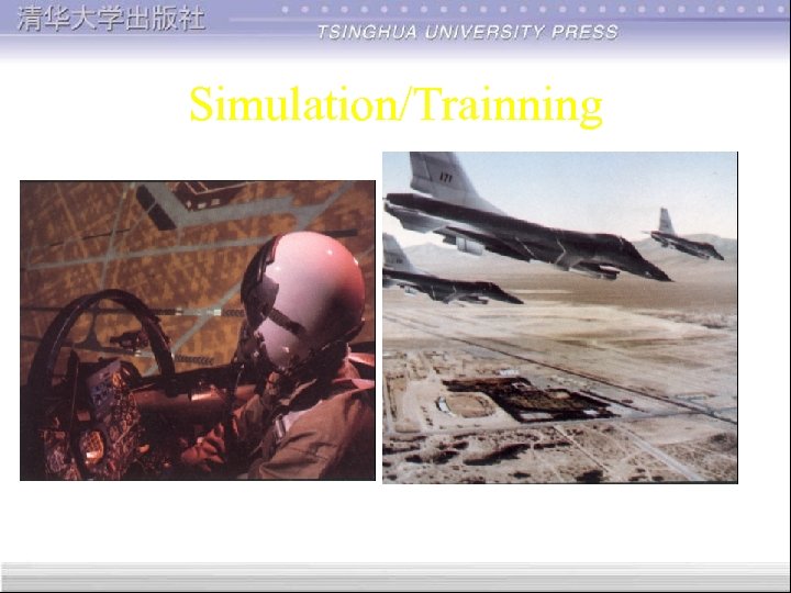 Simulation/Trainning 2018/3/15 14 