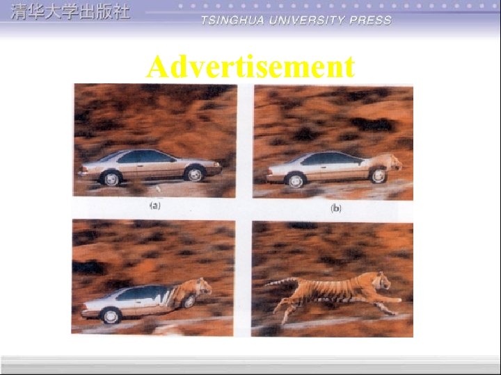 Advertisement 2018/3/15 15 