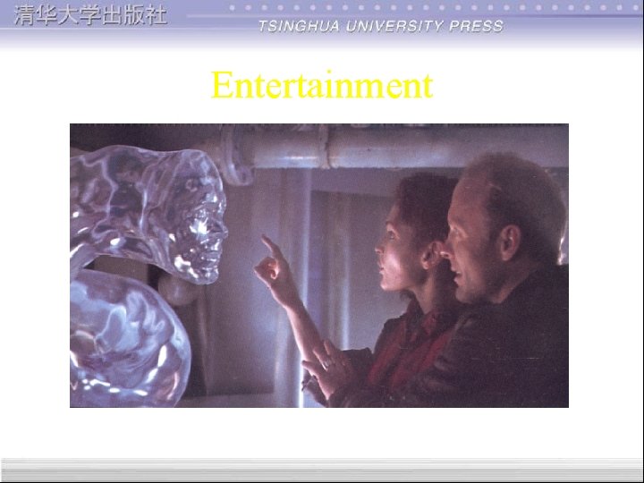 Entertainment 2018/3/15 17 