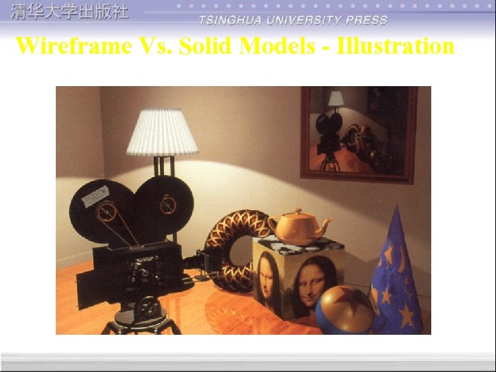 Wireframe Vs. Solid Models - Illustration 2018/3/15 26 